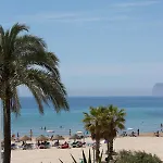 Playa Arenal Grupo Terra De Mar, Con Encanto